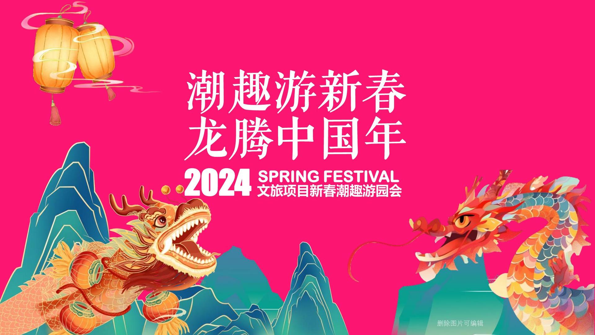 辰新传媒持续拓展跨界合作版图
